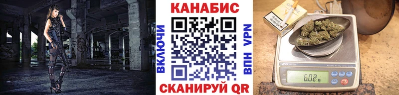 Купить наркотики сайты Бирюсинск А ПВП  blacksprut ONION  Мефедрон  Марихуана  Cocaine 