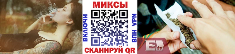БУТИРАТ BDO  МЕГА как зайти  Бирюсинск  где продают наркотики 