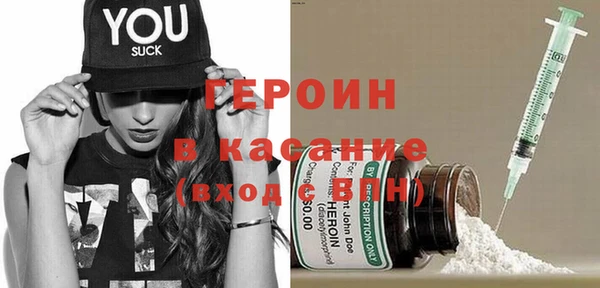 дурь Абаза