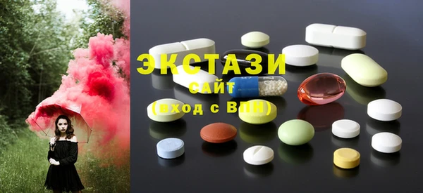 винт Абинск