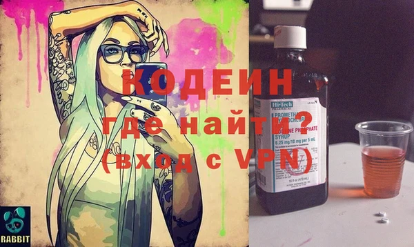 крисы Абдулино