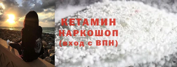 крисы Абдулино