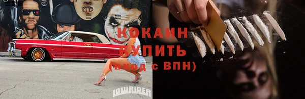дурь Абаза