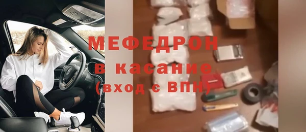 дурь Абаза
