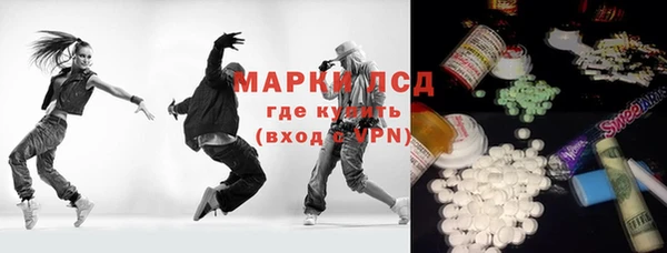 крисы Абдулино