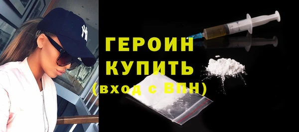 крисы Абдулино
