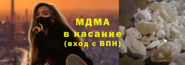 винт Абинск