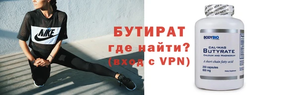 дурь Абаза