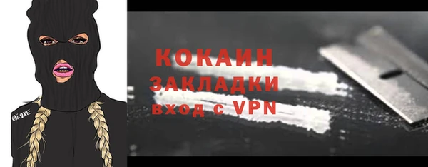 крисы Абдулино