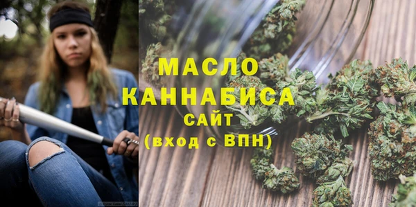 крисы Абдулино