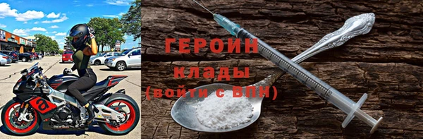 дурь Абаза