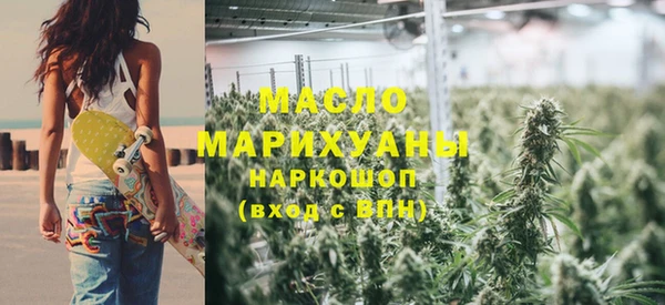 дурь Абаза