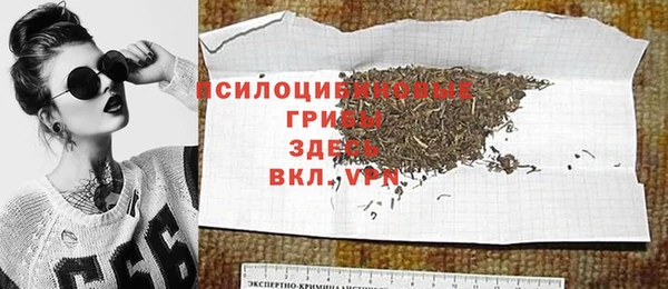 бутик Няндома