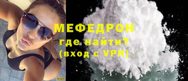дурь Абаза