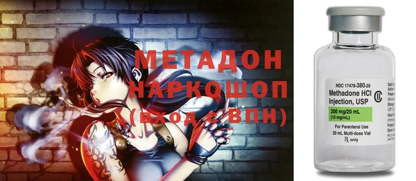 дурь Абаза