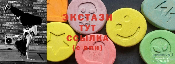 дурь Абаза