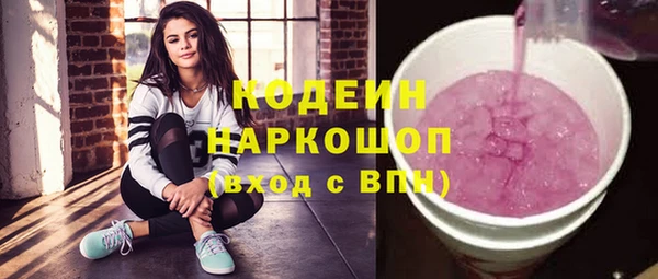 крисы Абдулино