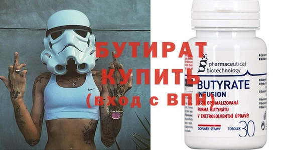 дурь Абаза