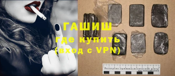 винт Абинск