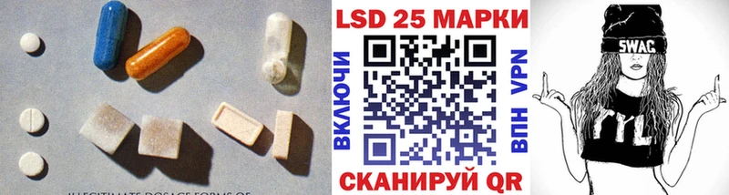 продажа наркотиков  Бирюсинск  Лсд 25 экстази кислота 